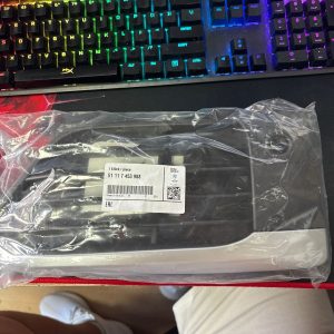 BMW GRILA INF DREAPTA BARA FATA - MODEL X-LINE X1 F48 51117453988