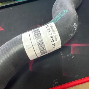 BMW FURTUN RADIATOR 11537838214 SERIA 3 E90