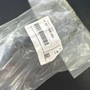 BMW FURTUN RACIRE TURBO 11537598343