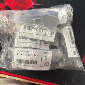 BMW CAPACE 51417025647